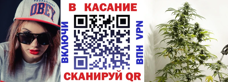 Где купить наркоту Западная Двина Метамфетамин  Меф мяу мяу  СК  Галлюциногенные грибы  ГАШ  Кокаин 