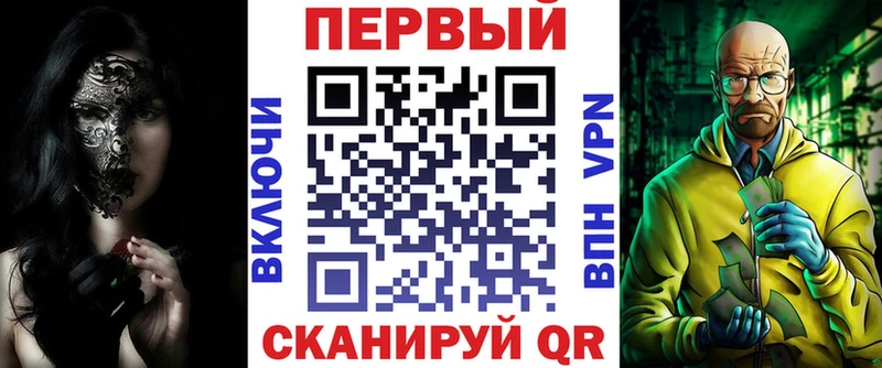 АМФ 98%  Западная Двина 
