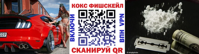 COCAIN Эквадор  ссылка на мегу tor  Западная Двина 