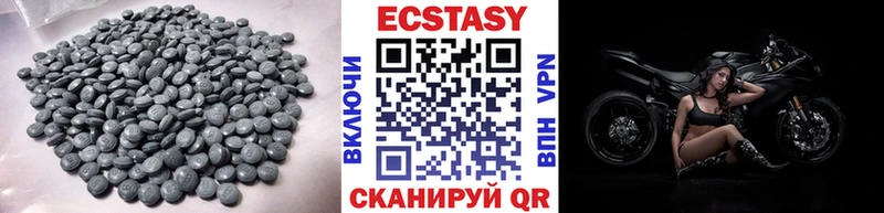 закладка  Западная Двина  гидра рабочий сайт  Экстази бентли 