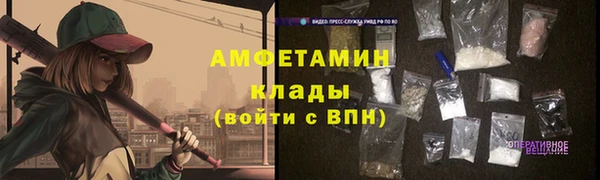 ГАЛЛЮЦИНОГЕННЫЕ ГРИБЫ Гусиноозёрск