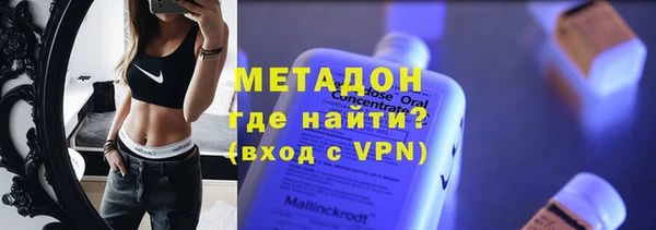 ГАЛЛЮЦИНОГЕННЫЕ ГРИБЫ Гусиноозёрск