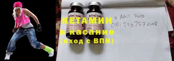 ГАЛЛЮЦИНОГЕННЫЕ ГРИБЫ Гусиноозёрск