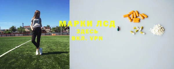 MDMA Premium VHQ Гусь-Хрустальный