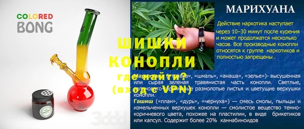 не бодяженный Медвежьегорск