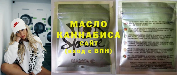 MDMA Premium VHQ Гусь-Хрустальный
