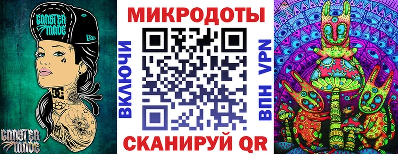 где найти   Западная Двина  Галлюциногенные грибы мухоморы 